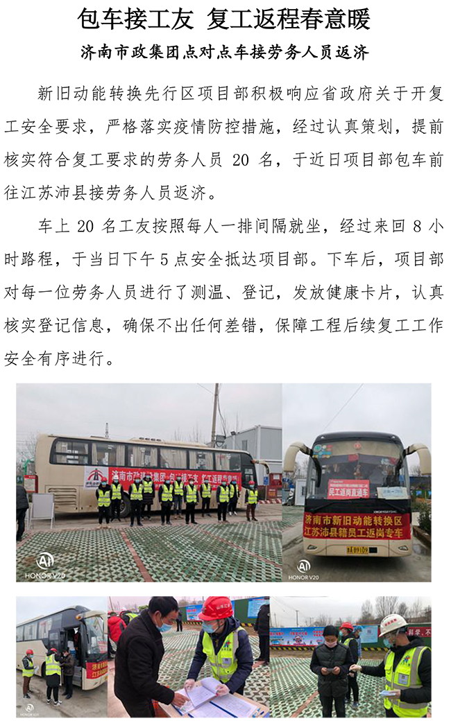 й2299˹(ɷ)޹˾-ٷվ