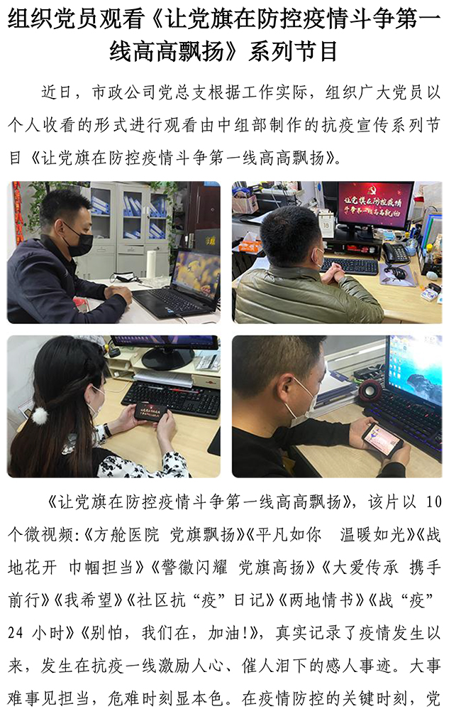 й2299˹(ɷ)޹˾-ٷվ