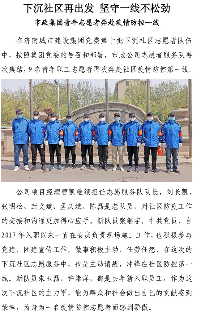 й2299˹(ɷ)޹˾-ٷվ