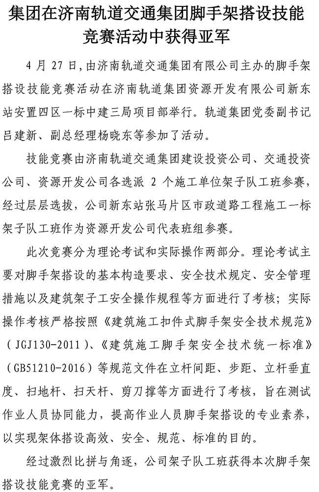 й2299˹(ɷ)޹˾-ٷվ