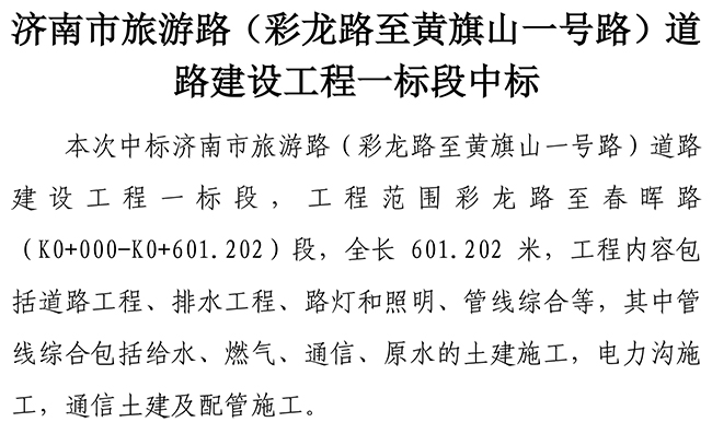 й2299˹(ɷ)޹˾-ٷվ