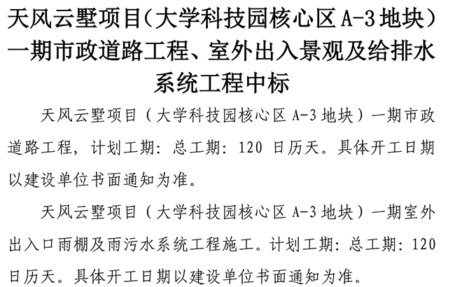 й2299˹(ɷ)޹˾-ٷվ