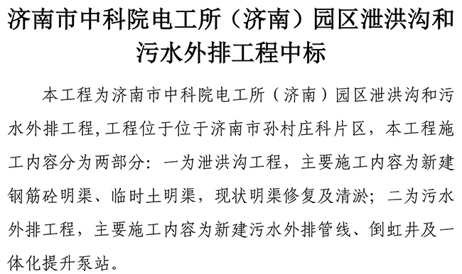 й2299˹(ɷ)޹˾-ٷվ