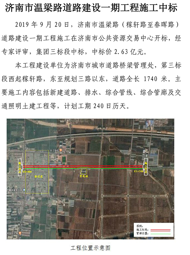 й2299˹(ɷ)޹˾-ٷվ