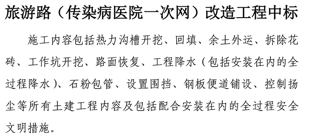 й2299˹(ɷ)޹˾-ٷվ