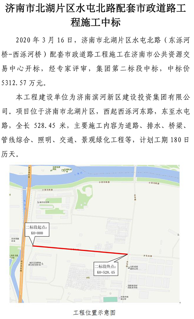 й2299˹(ɷ)޹˾-ٷվ