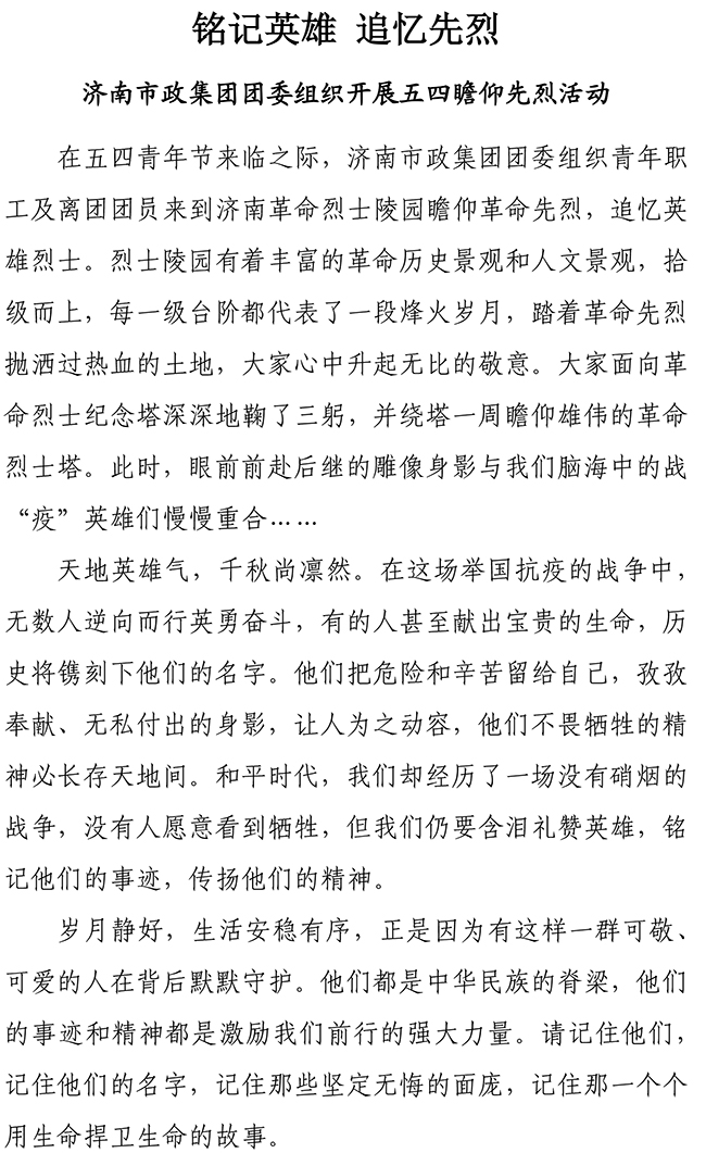 й2299˹(ɷ)޹˾-ٷվ