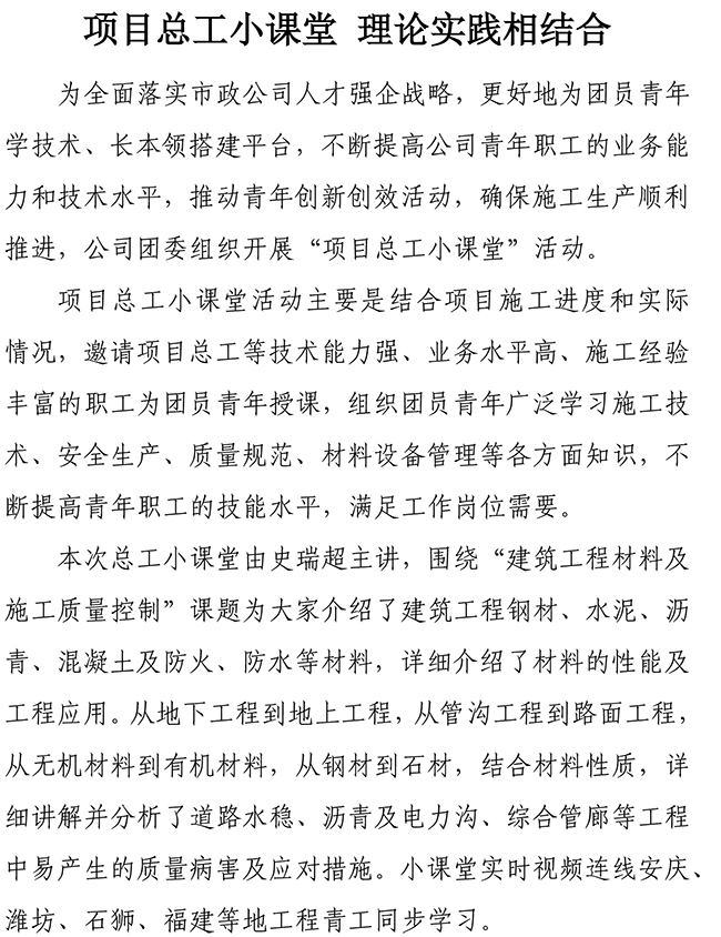 й2299˹(ɷ)޹˾-ٷվ