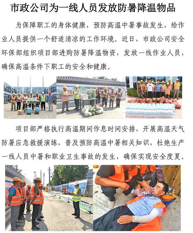 й2299˹(ɷ)޹˾-ٷվ