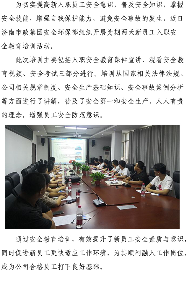 й2299˹(ɷ)޹˾-ٷվ