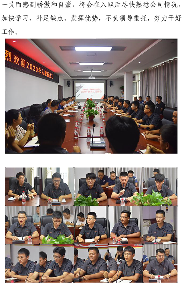 й2299˹(ɷ)޹˾-ٷվ