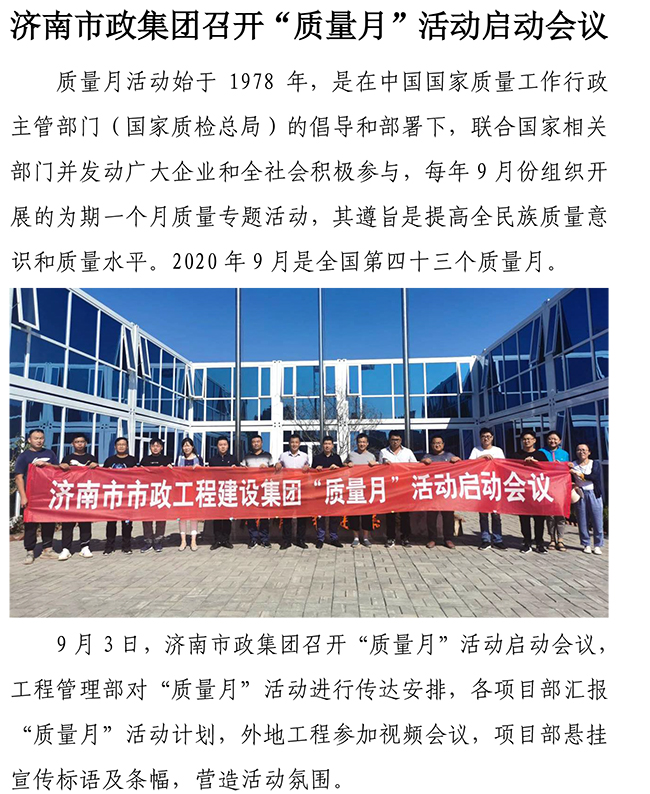 й2299˹(ɷ)޹˾-ٷվ