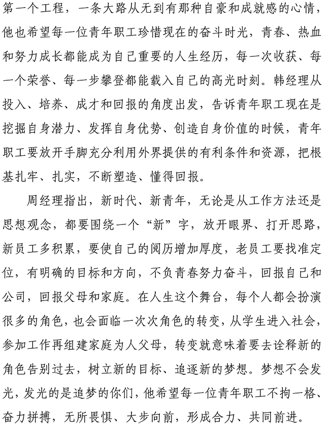 й2299˹(ɷ)޹˾-ٷվ