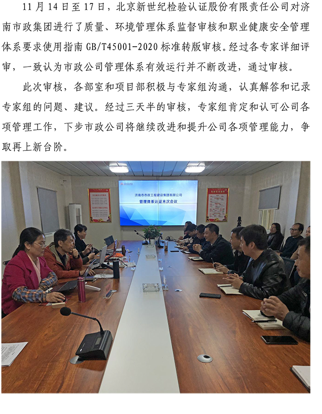 й2299˹(ɷ)޹˾-ٷվ