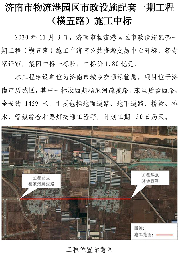 й2299˹(ɷ)޹˾-ٷվ