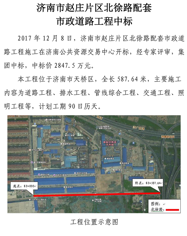 й2299˹(ɷ)޹˾-ٷվ