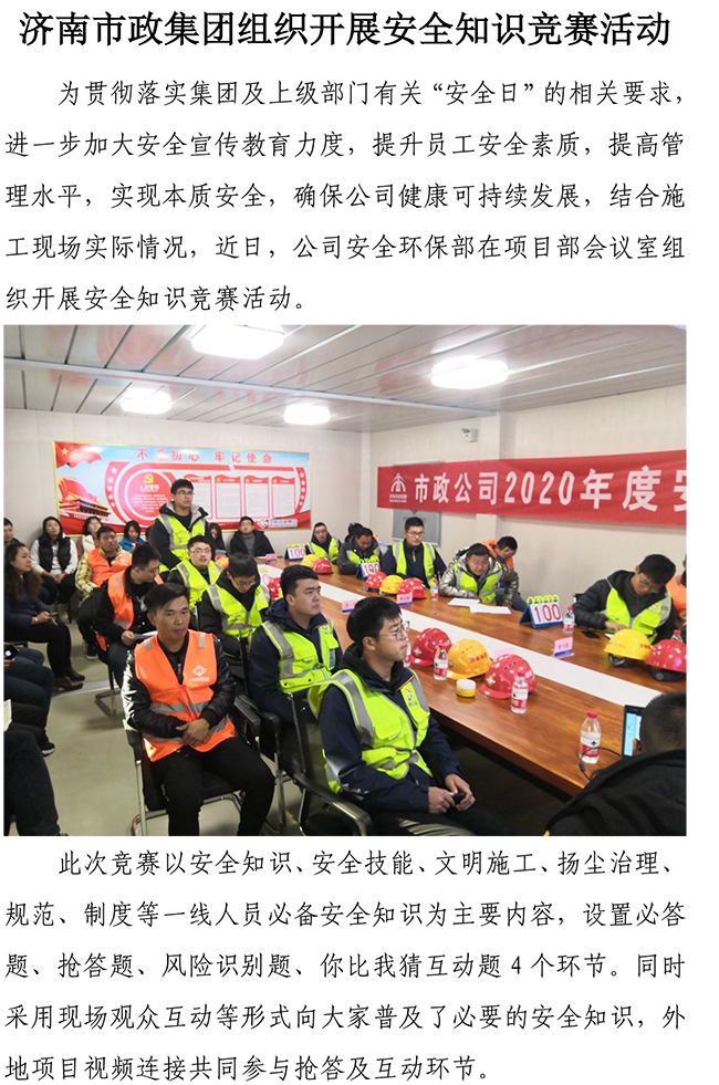 й2299˹(ɷ)޹˾-ٷվ