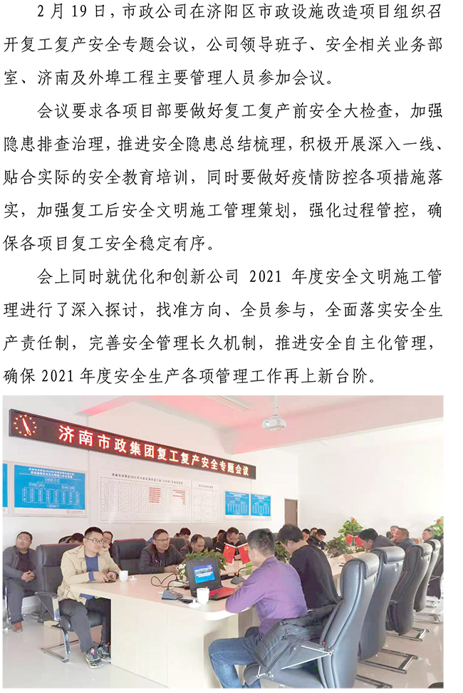 й2299˹(ɷ)޹˾-ٷվ