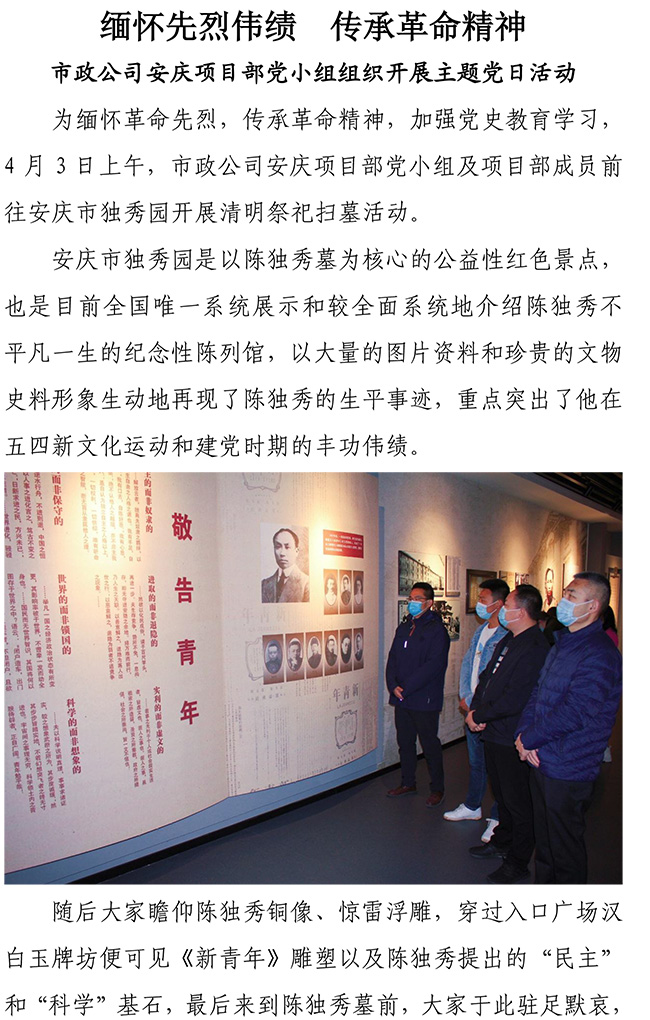 й2299˹(ɷ)޹˾-ٷվ