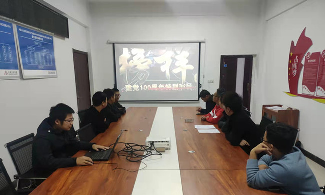 й2299˹(ɷ)޹˾-ٷվ