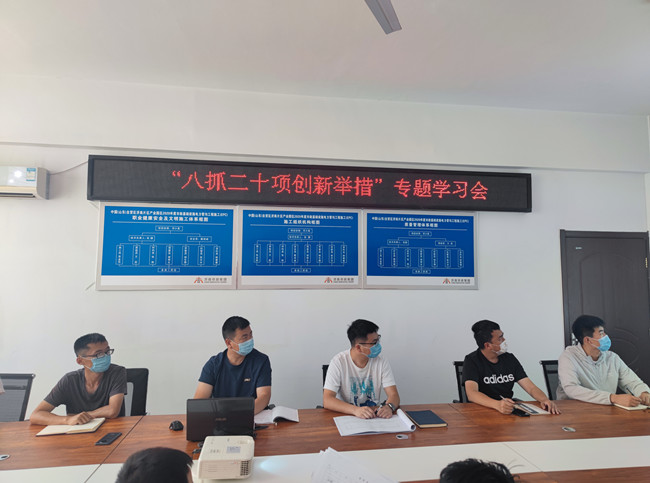 й2299˹(ɷ)޹˾-ٷվ