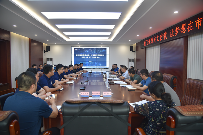 й2299˹(ɷ)޹˾-ٷվ