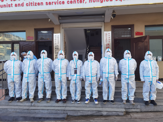 8 中国·2299威尼斯(股份)有限公司-官方网站